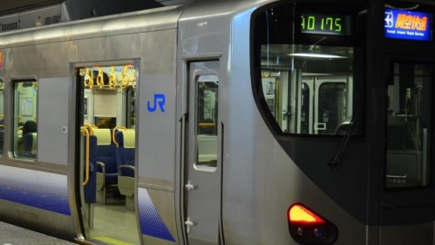 3分鐘一文看清！