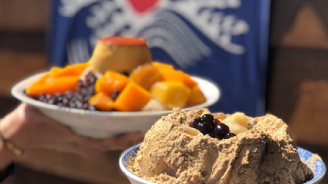 足料又大碗！ 台南麵茶八寶冰/芒果冰