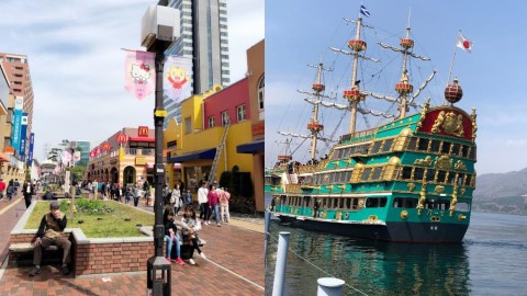 近郊可以咁樣玩！