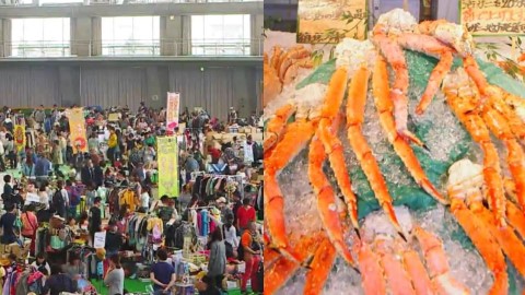 北日本最大室內市集/鱈場蟹
