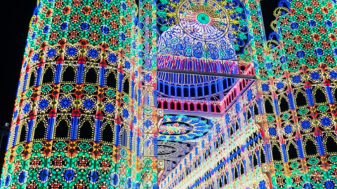 世界首個燈光主題公園