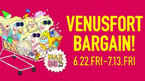 準備掃平貨！ 2018夏季東京百貨公司/商場/Outlet大減價時間總整理