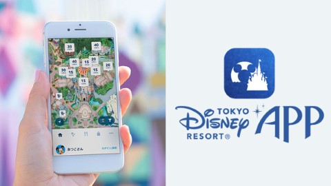 可查輪候時間/抽選表演/預約餐廳