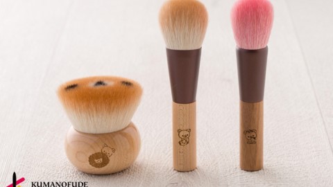 超可愛鬆弛熊化妝掃！ 日本鬆弛熊x熊野筆聯乘化妝掃