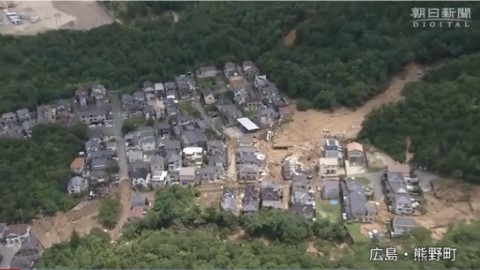 西日本暴雨終停止