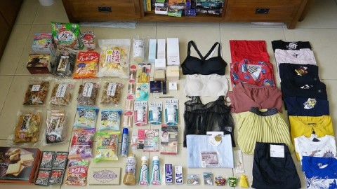 藥妝/零食/衣服/紀念品