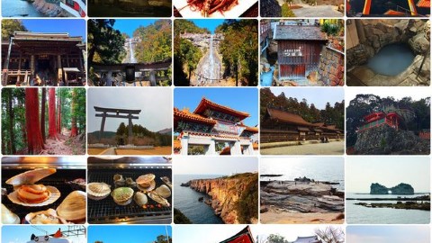 日本三大名瀑/熊野古道