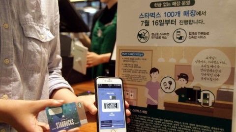 以後唔收現金！ 韓國Starbucks加入無現金行列