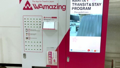 免費上網SIM卡教學！ 日本20個機場取免費4G無限上網SIM卡