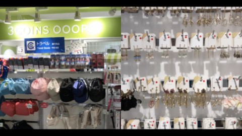 關西機場3coins購物攻略 血拼平價實用好物！