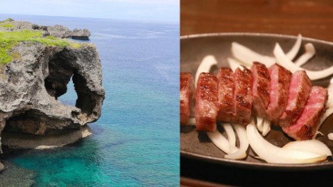 沖繩5日4夜自駕遊行程 萬座毛/石垣牛/國際通購物