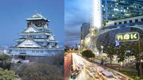 一個人旅行無難度！ 10大適合首次獨遊的地方