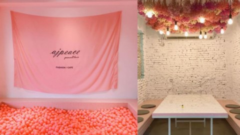 台北3大夢幻cafe推介 粉紅色設計變網美熱捧打卡點