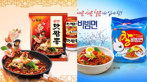 2018韓國即食麵20大排行 你食過幾多款？