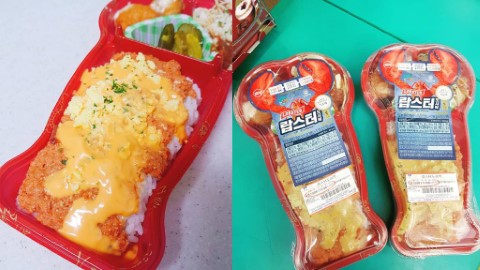 韓國便利店新推龍蝦便當 便利店都食到龍蝦？