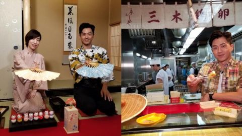 《森美旅行團2》第一集行程整理 京都廚房錦市場/食彩日採購高質海鮮