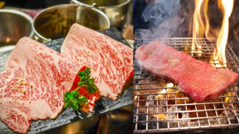 台北米芝蓮星級店大腕燒肉！ 和牛入口即溶超juicy！