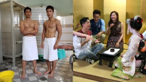 《森美旅行團2》第二集行程整理 騷肌浸溫泉、品嚐京都高級料理