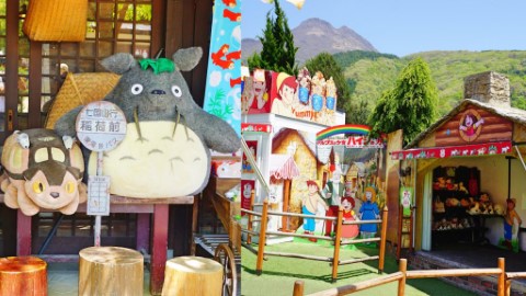 九州由布院一日遊 可愛卡通角色聚集夢幻童話村