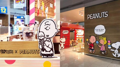 仁川機場Snoppy限定雪糕店 有Snoopy送你機！
