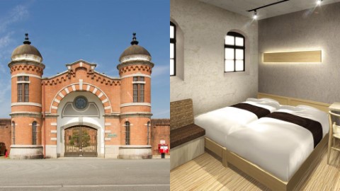 MUJI打造首間日本監獄酒店 預計2020年開業