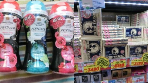 京都大阪奈良自由行手信 面膜、零食、感冒藥、按摩器等40款推介