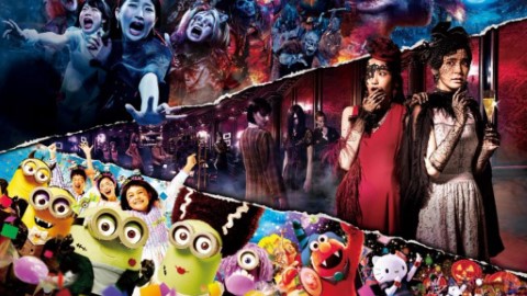 USJ萬聖節嘉年華2018驚嚇回歸 3大主題、12個恐怖體驗率先睇！