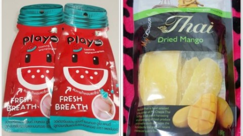 曼谷自由行手信推介 零食、精油、手袋