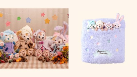 與Duffy開睡衣派對 東京迪士尼Duffy&Friends秋季系列精品