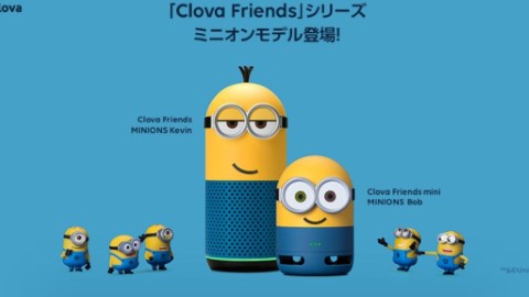 用Minion話同你傾計 LINE推出Minions智能喇叭