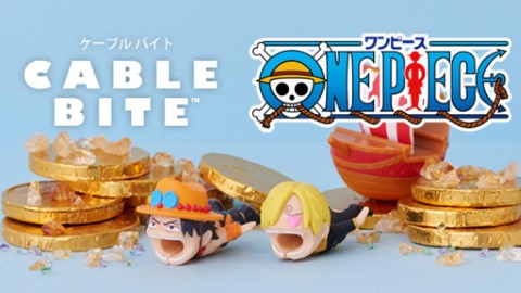 ONE PIECE新款CABLE BITE登場 艾斯、山治加入！