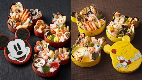 迪士尼推出超豪華正月料理 一次過食晒海老、燒魚、米奇米妮糕點