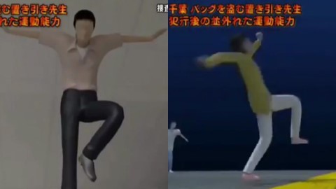 超誇張案件重演 日本電視節目CG動畫受網民熱烈討論