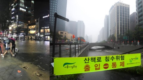 今年首個豪雨警報 氣象廳﹕是從沒想像過的天氣