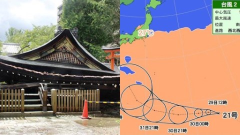 強颱吹襲多處建築物倒塌 新颱風或下週接近日本