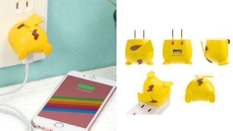 比卡超幫你充電！ 日本推出比卡超屁屁造型USB充電器