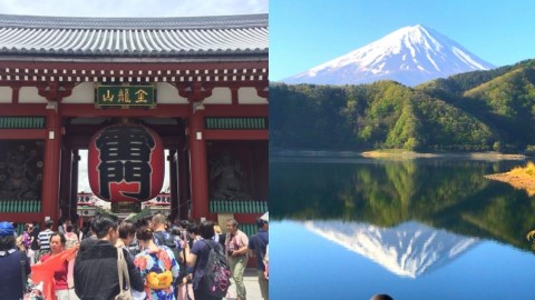 東京6日5夜輕鬆遊行程