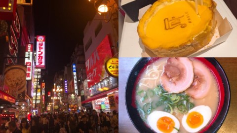 大阪京都5日4夜美食行程 嚐盡人氣拉麵、地道章魚燒、Pablo芝士撻