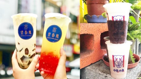 唔止老虎堂/珍煮丹！ 台北10大人氣手搖茶飲店推介