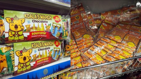 泰國9大零食手信推介 朱古力/魷魚片/熊仔餅