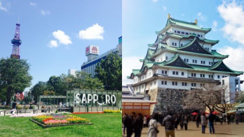 東京只排第4！ 2018日本最具魅力城市排行