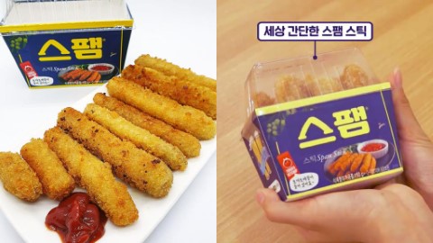 超方便宵夜推介！ 韓國便利店推炸午餐肉條