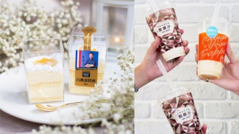 便利店美食大集合！ 台灣FamilyMart 7大必食之選