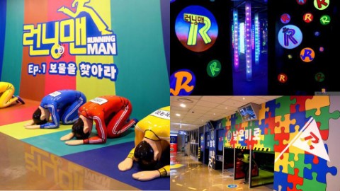讓你體驗RM經典遊戲！ 首爾Running Man主題體驗館