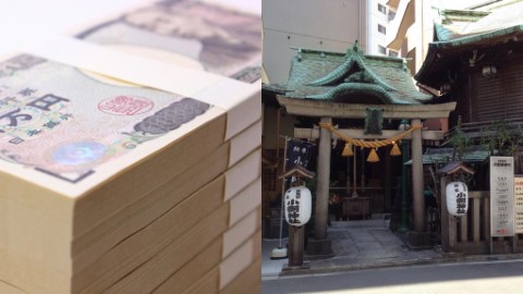 求發達/財源滾滾來必去！ 東京6大求財運超靈驗神社