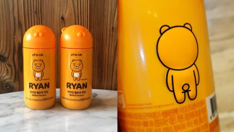 Ryan粉絲必買！ 韓國超可愛Ryan聯乘花生牛奶