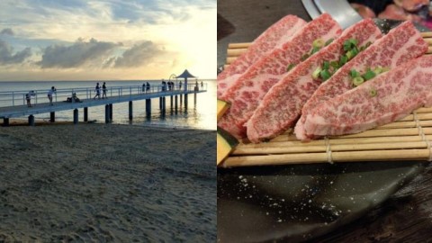 沖繩輕鬆9日離島遊 一次去晒石垣島、竹富島