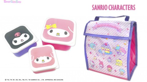 一律只售390yen! 日本Sanrio得意午餐盒