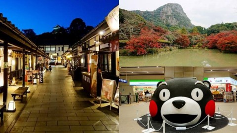 北九州秋季賞楓自由行 福岡/長崎/佐賀/熊本 6天5夜行程總覽