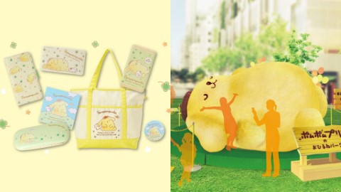 4米大布甸狗躺在鬧市！ 期間限定公園登陸東京及新商品登場